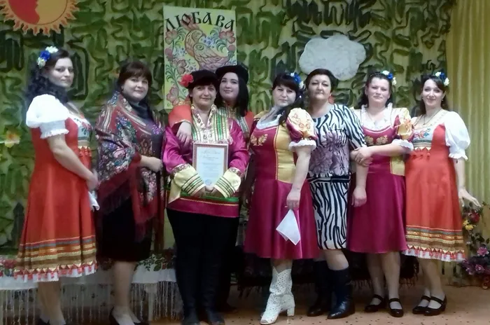Любаве 5 лет